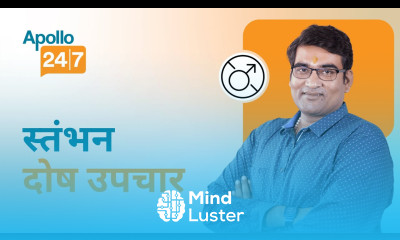 Erectile Dysfunction Symptoms Diagnosis Treatment Dr Biswajit Nanda