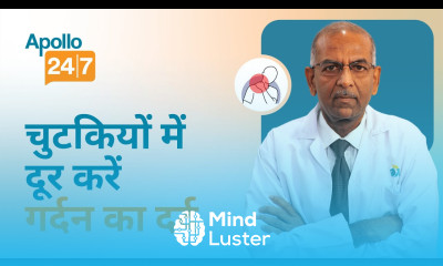 How Can I Relieve My Neck Pain in Hindi Dr Binod Kumar Singhania