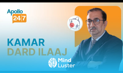 Treatment for Lower Back Pain in Hindi कमर दर्द का इलाज Dr Rajeev Harshe