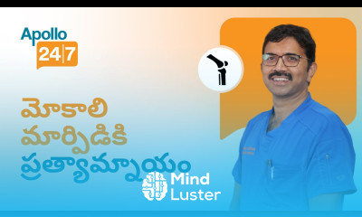 Alternate Therapy To Knee Replacement in Telugu Dr Prabhat Reddy Lakki Reddi