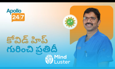 Did You Know About COVID Hip in Telugu Dr Prabhat Reddy Lakki Reddi