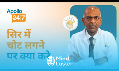 First Aid Guide for Head Injuries in Hindi Dr Binod Kumar Singhania