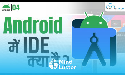 What is IDE for Android Android Studio for Beginners App Development