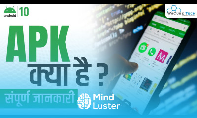 APK Kya Hota Hai Android Application Extension Package