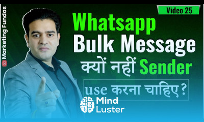 Whatsapp Bulk message sender क्यों नहीं use करना चाहिए WhatsApp Bulk Message Sender Software