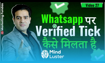WhatsApp पर Verified Tick कैसे मिलता है WhatsApp Green Tick Verification Kaise Kare whatsapp