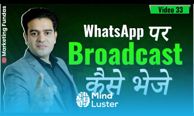 WhatsApp पर Broadcast कैसे भेंजे How To Do WhatsApp Broadcast whatsappbroadcast whatsappcourse
