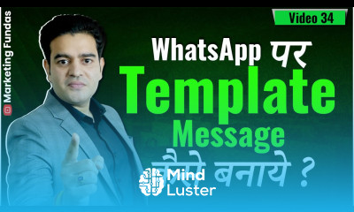 WhatsApp पर Template message कैसे बनायें How to Create WhatsApp Message Template whatsappcourse