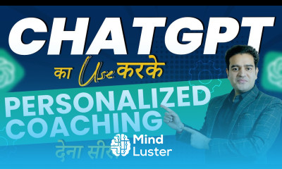 ChatGPT का Use करके Personalized Coaching देना सीखें How to Use ChatGPT As A Coach chatgptcourse