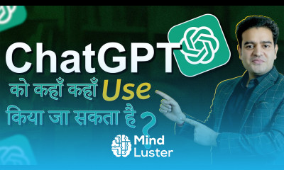 ChatGPT को कहाँ कहाँ use किया जा सकता है How and Where To Use ChatGPT chatgptcourse
