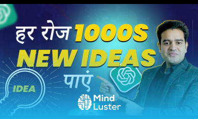हर रोज 1000s New Ideas पाएं CHatGPT New Ideas to Earn Money Online chatgptcourse newideas