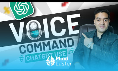 Voice Command से ChatGPT Use करें How to Use ChatGPT with Voice Command chatgptcourse