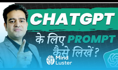 ChatGPT के लिए Prompt कैसे लिखें How To Write Prompts for ChatGPT chatgptprompts