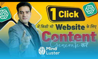 EK Click में किसी भी Website के लिए Content Generate करें Website Content Using ChatGPT chatgpt