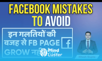 Facebook Page Mistakes to Avoid Facebook Page not Growing Facebook Page Reach Down 2021 FBpage
