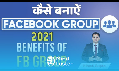 Facebook Group Kaise Banaye 2021 Facebook Group Benefits FB New Group Create FacebookGroup