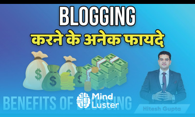 Benefits of Blogging in Hindi Blogging se Paise Kaise Kamaye Blogging Course for Beginners