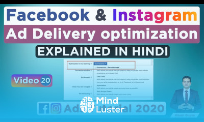 Facebook Ad Delivery Optimization Explained Facebook Ads Optimization 2020 Facebook Ads Tutorial