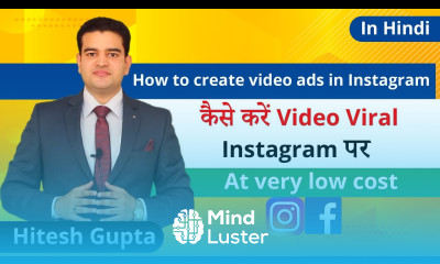 How To Viral Video On Instagram In Hindi Instagram Video Views Tutorial Video Ads On Instagram