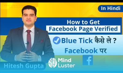 How To Get My Facebook Page Verified Get Blue Tick On Facebook Verify Facebook Profile Officially