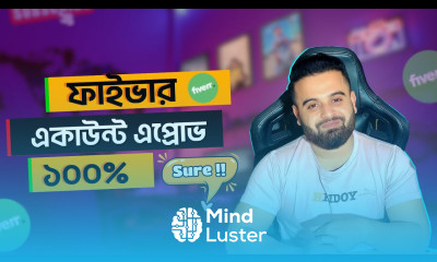ফাইভার একাউন্ট এপ্রোভ 100 Approved Fiverr Account in 2024 Fiverr Success Part 02
