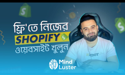 Create Shopify Website Free Build Your Own Ecommerce Store Free Ecommerce SEO Tutorial Part 14