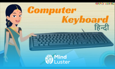 Computer Keyboard in Hindi