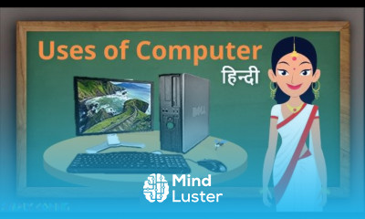 Uses of Computer in Hindi