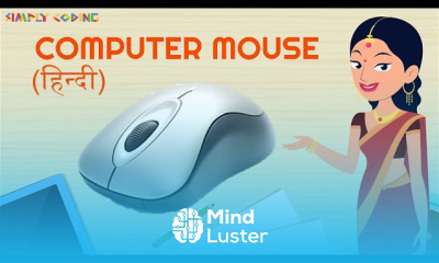 Computer Mouse in Hindi