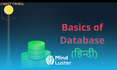 What is Database in Hindi