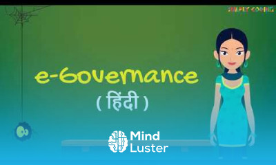 e Governance in Hindi