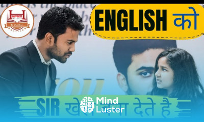 How to Speak Fluent English English Speaking Activities English Speaking Public Speaking