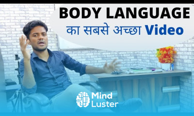 अभी तक की सबसे अच्छी Video For Body Language Body Language Tips by Abdullah Sir Happiness Institute