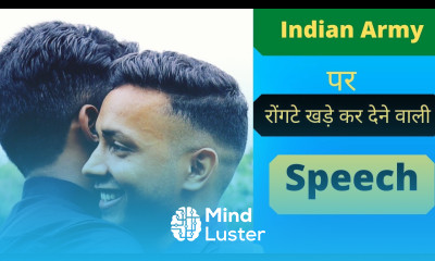 Motivational Speech On Indian Army रोंगटे खड़ी कर देगी ये Speech Outdoor Speech Outdoor Activity