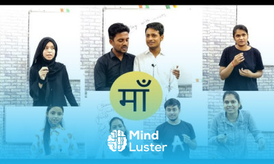 मां के बारे में इन सबने ऐसा क्या कह दिया First Presentation of these Students Speech on Mother