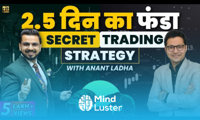 Free Share Market Training 2 5 Din Ka Fanda by Anant Ladha Swing Trading Strategy