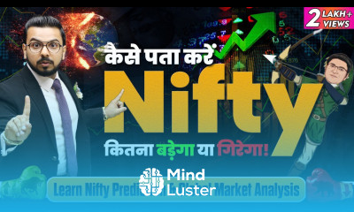 Nifty Prediction Global Market Analysis for Intraday Option Trading
