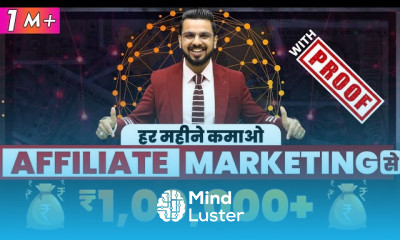 Affiliate Marketing Se Paise Kaise Kamaye How to Earn Money Online with Digital Marketing