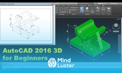 AutoCAD 2016 3D Tutorial for Beginners