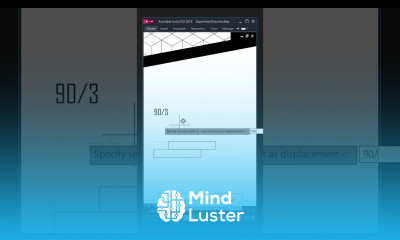 Super Hatch AutoCAD Tutorial