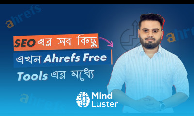 Best SEO tools Free । Free SEO Tools Use Ahrefs Free