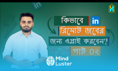 কিভাবে ফ্রিলান্সিং রিমোট জবের জন্য এপ্লাই করবেন লিংকডিনে How To Apply for Remote Job in Linkdin