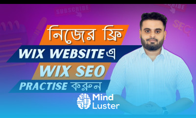 Wix SEO Practise করার জন্য নিজের ফ্রি ওয়েবসাইট তৈরি করুন