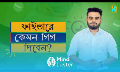 Fiverr Gig Plan for SEO Beginners SEO Gig Ideas Fiverr Bangla Tutorial