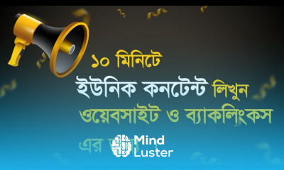 How To Write A 100 Free Unlimited Unique Article For Backlinks Blogger Wordpress Blog Post