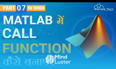 Learn How to Create and Call Function in Matlab Hindi Part 7 Matlab ...
