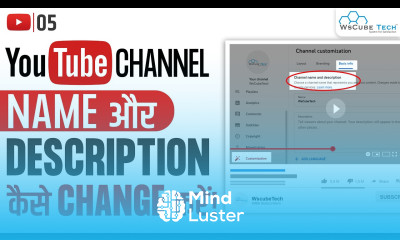 How to Change YouTube Channel Name Channel Description Step by step Guide