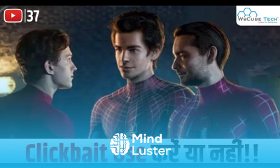 Clickbait USE Kare Ya Nahi  Clickbait Rules Guidelines YouTube Clickbait Explained