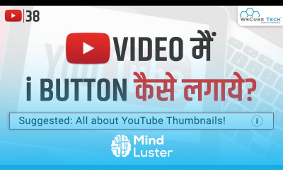 YouTube I Button Kaise Lagaye How to Add I Button Cards in YouTube Videos