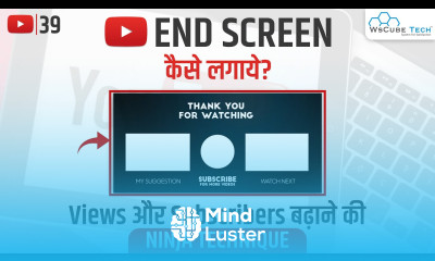 YouTube End Screen Kaise Lagaye How to Add End Screen on YouTube Videos